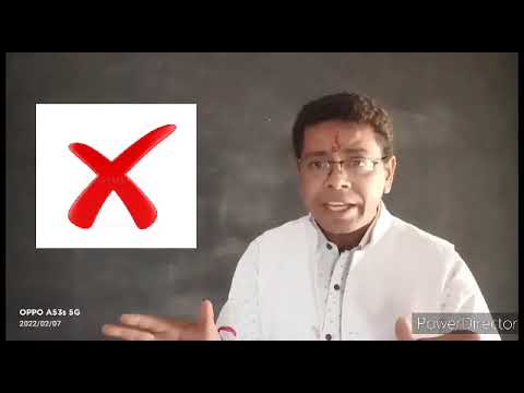 Jac final exam syllabus 2022 || Sahay Tutorial ||