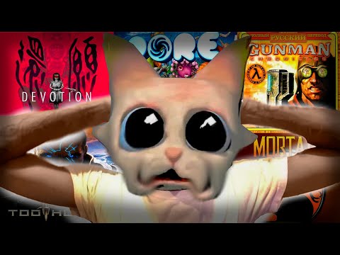 GAMING SCANDALS WILL BREAK YOU =)