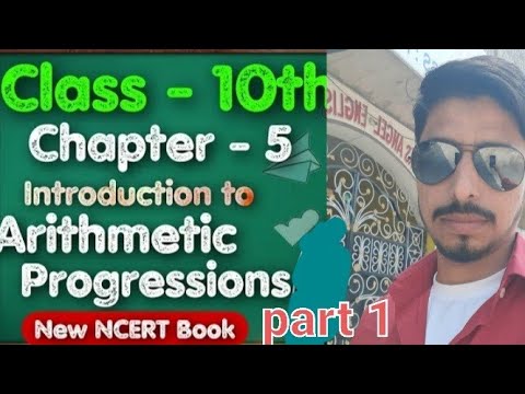 Arithmetic Progression introduction | class10th mathematics | CHAPTER 5th |MathwithKD |NCERT |CBSE |