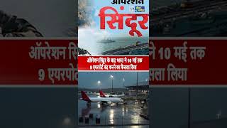 #PahalgamAttack #JusticeForVictims #TerrorInKashmir #OperationSindoor #IndiaStrikesBack #kashmir