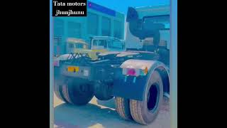 #newsong #tatamotors #tatamotorstock #tarotreading
