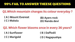 Intresting GK questions  ( 99% FAIL ) | Quiz research center #general_knowledge