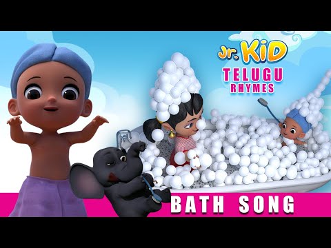 Telugu Kids Bath Song - Telugu Rhymes for Children  ||  Chitti Chinnari Patalu -  Jr Kid Telugu