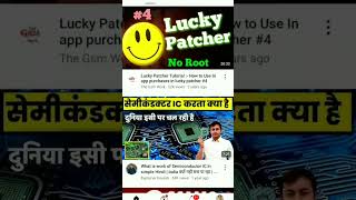 Unlimited Free Internet Trick NO RECHARGE #freeinternet #NoRecharge