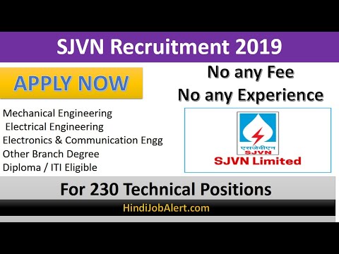 SJVN Recruitment 2019 for Technical apprentice post | How to Apply | Hindi Job Alert