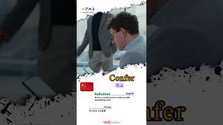 Uncovering the Secrets of Chinese Language #languagelearninghacks #vocabularywords #englishlanguage