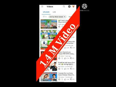 1.4 million videos upload 😱इतनी (ज्यादा वीडियो अपलोड)#shorts #you tube shorts