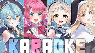 【歌枠/カラオケ】好きな人達と好きな曲をたくさん歌いますッ！！！【にじさんじ/町田ちま/倉持めると/シスター・クレア/珠乃井ナナ】