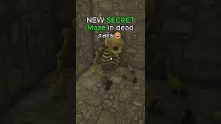NEW MAZE in Dead Rails Roblox Update (No Script): Dead Rails Bonds Glitch Myths Guide #deadrails