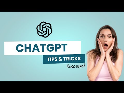 5 Powerful ChatGPT Tricks You Should Know in 2025