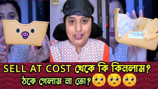 #Sell at cost Haul | Last video of the year | Make Life Beautiful