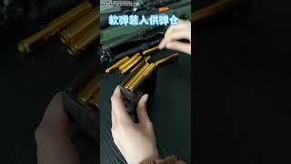 AWM Soft Bullet Toy Gun - You're Going to Love This! #SoftBulletToyGun #ManlyToys  #airsoft #toys