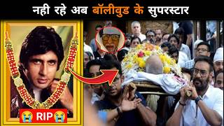 From 1940 to 2025: All Bollywood Actors & Actresses Who Died | Full Timeline"
