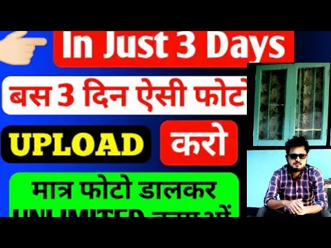 Easy monetization ab subko milega Paisa 💰💰💰 iss update ko jaldi se on Karo