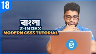 CSS z-index Property | CSS3 Tutorial For Beginners | Part 18