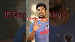 IP camera hack panna mudiuma? How to avoid hack? #cctv #ipcamera #trending