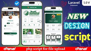 HYIP Investment Script | Free Download 2026 | php Laravel script download