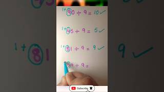 division trick 😇😇 #maths #trending #mathematics #mathskills #time table trick #shorts