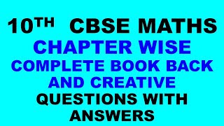10TH CBSE MATHS STUDY MATERIALS