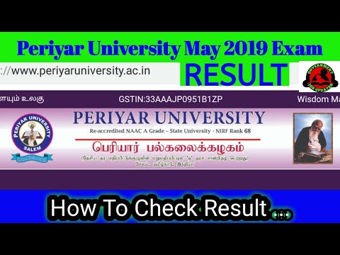 Periyar University May 2019 UG/PG  Exam result published /Government job Updates