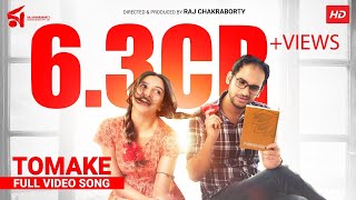 Tomake | তোমাকে | Parineeta | Arko | Shreya Ghoshal | Subhashree | Ritwick | Raj Chakraborty