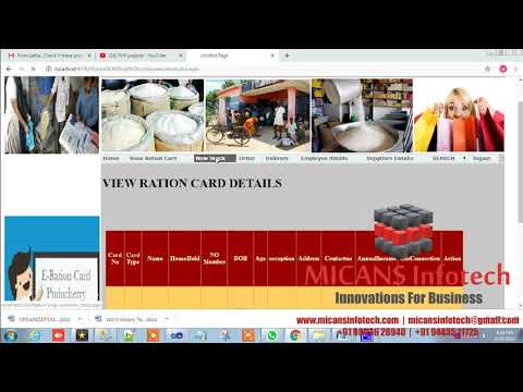 ASP .NET SOURCE CODE FOR E-RATION CARD MANAGEMENT SYSTEM