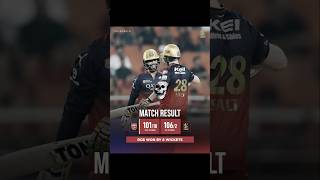 One step away ☠️ RCB into finals 💀 RCB win the match 🔥 rcb vs pbks qualified 1 2025