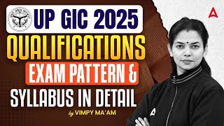 UP GIC Lecturer New Vacancy 2025 | UP GIC Lecturer Eligibility, Paper Pattern & Syllabus Explained