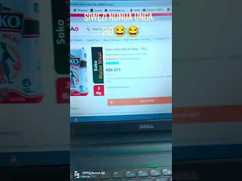 educational purposes only #viralvideo #fypage #explore #trendingnow #tech