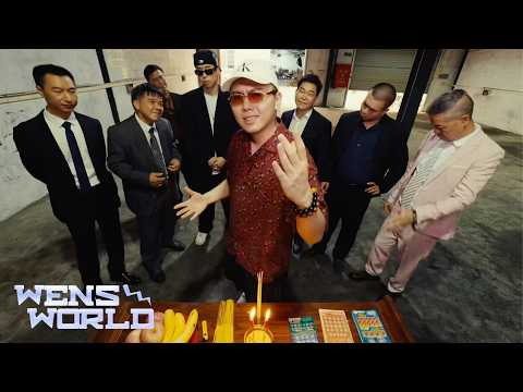 揽佬SKAI ISYOURGOD - 八方來財&因果 All directions bring wealth & Cause and effect [Official Music Video]