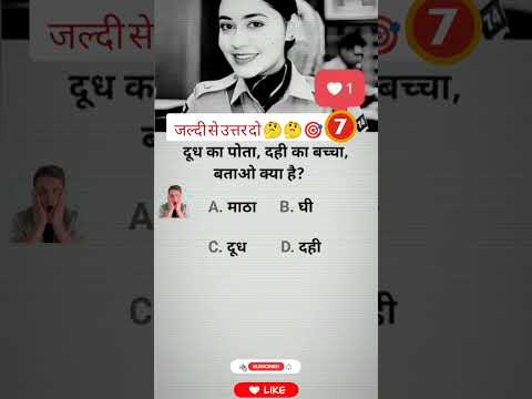 Maths questions series ssc exams rrb group d ntpc railway exams series tr