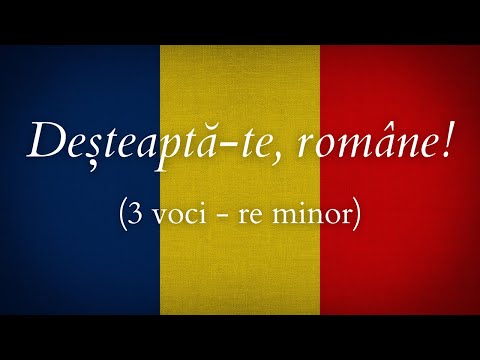 "Deșteaptă-te, române!" (re minor - 3 voci) - negativ și partitură