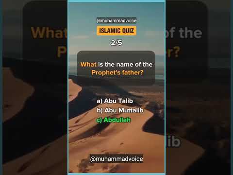 Islamic Quiz | Question and Answer #short