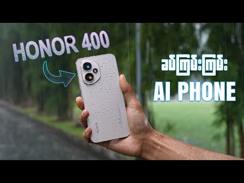 Honor 400 Full Review : သပ်သပ်ရပ်ရပ် ဖုန်းတစ်လုံးထက် ဘာများ ပိုသေးလဲ