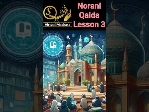 Noorani Qaida lesson 3 | Qaida Nuraniya | Arabic alphabet_Haroof Muqattaat_Learn Quran #viral#shorts