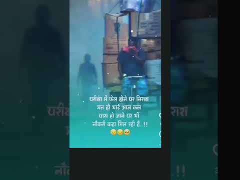 12 October 2022 | Pawan Singh new song