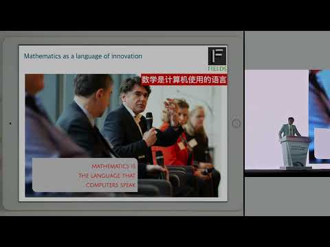 Mathematics as the agent of disruption