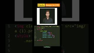 Circle image in css #shorts #video #css #webdevelopment #webseries #drawing #javascript #devloper