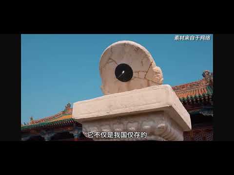 东北三省之一辽宁省