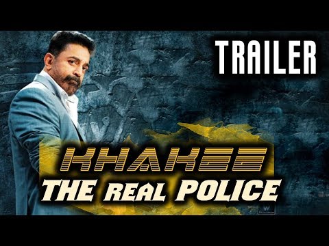 Khakee : The Real Police (2015) Hindi Dubbed Official Trailer | Kamal Haasan, Trisha