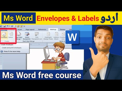 MS Word Free Course in Urdu/Hindi | Envelopes & Labels Complete Tutorial