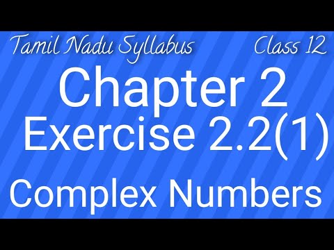Class 12 Maths Chapter 2 Exercise 2.2(1)