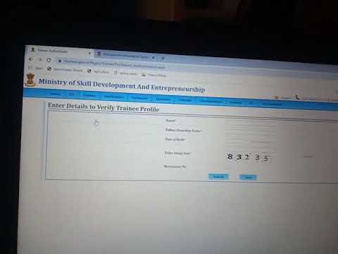 ITI students verify