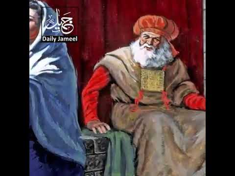 Urdu story ek sher