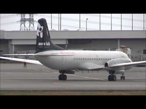 20151107高松空港エアロラボ