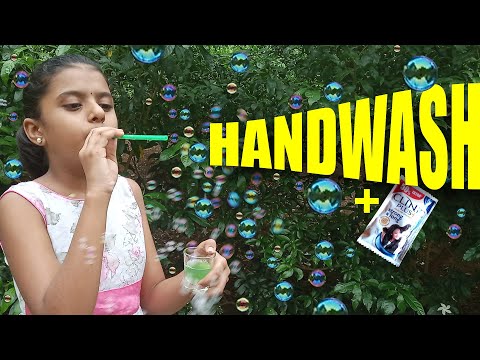 Bubbles at Home l घर पर बबल कैसे बनाए l How to Make Homemade Bubbles by Vrindas Basket
