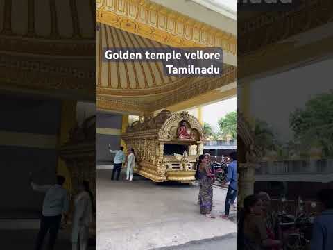 Golden temple in vellore #goldentemple #laxmidevi #tamilnadutemples