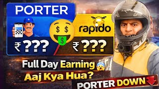 Rapido Bike Taxi Real Income Proof | Rapido Rider Daily Earning | Porter Full Day Earning
