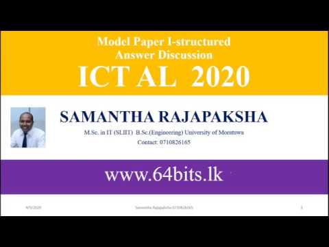 ICT AL Model Paper 01 Structured Essay