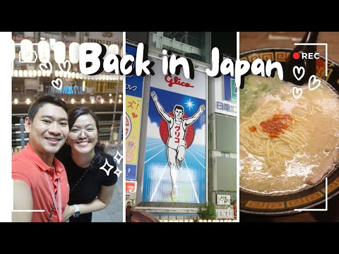 Back in Osaka Japan - Day 1 | Hotel Welina NAGOMI | Ichiran Ramen
